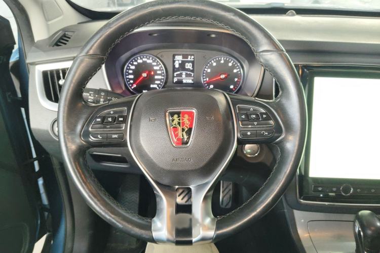 Used Roewe RX5 2016 20T Two-Wheel Drive Automatic Internet Smart Edition
