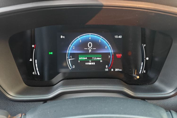 Used Toyota FRONTLANDER 2024 2.0L CVT Elite Edition