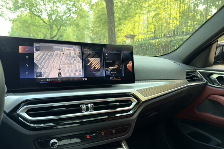 Used BMW 4 Series 2023 425i M Sport Night Edition
