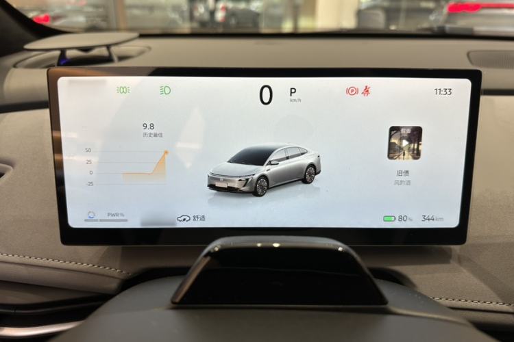 Used Nissan N7 2025 625 Max
