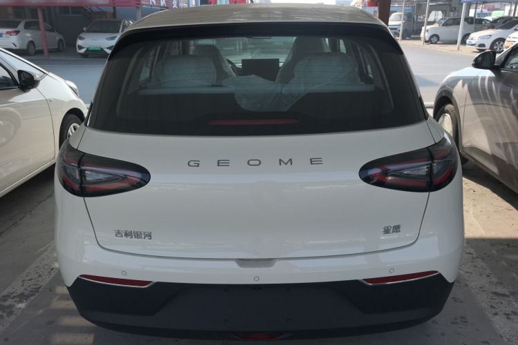 Used  Geome 2025 310km Dream Edition
