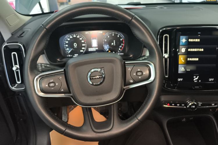 Used Volvo XC40 2021 T4 4x4 SmartDrive Fashion Edition
