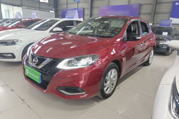 Used Nissan Tiida 2021 1.6L CVT Smart Drive Edition