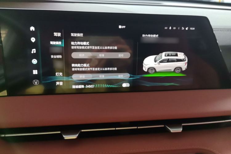 Used Changan CS75 PLUS 2024 3rd Generation Champion Edition 2.0T Intelligent Drive Performance Model
