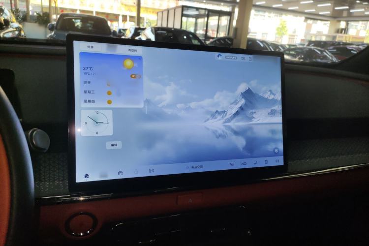 Used Toyota BZ 3X 2025 520 Pro+ LiDAR Edition
