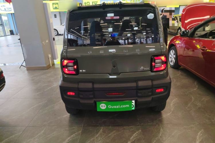 Used Geely Galaxy Panda 2025 210km Panda Rider
