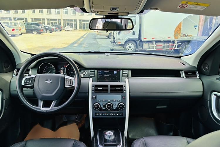 Used Land Rover Discovery Sport 2016 2.0T HSE
