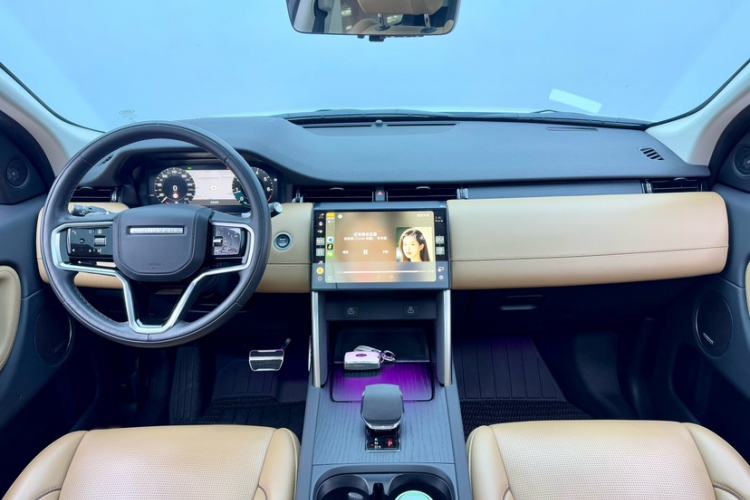 Used Land Rover Discovery Sport 2024 Luxury Custom Edition