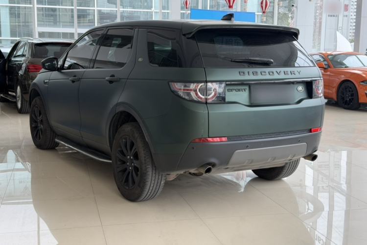 Used Land Rover Discovery Sport 2017 2.0T SE