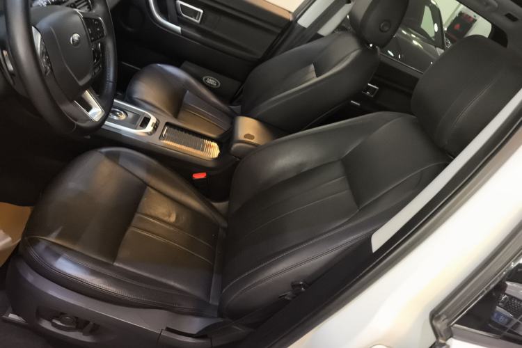 Used Land Rover Discovery Sport 2018 240 PS SE Version
