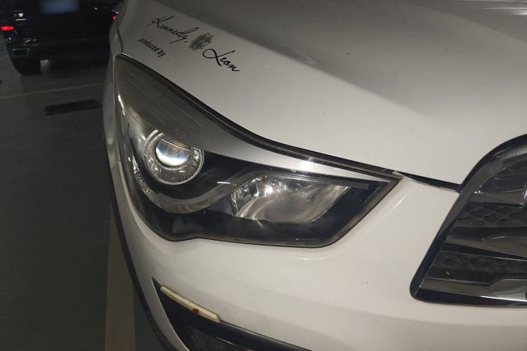 Used Haima S5 2015 1.5T CVT Luxury Model
