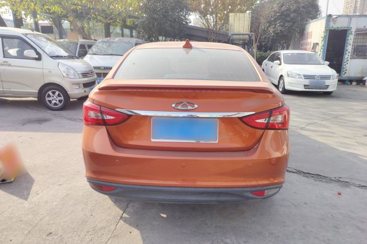 Used Chery Arrizo 5 2017 1.5L CVT Trendsetting Edition
