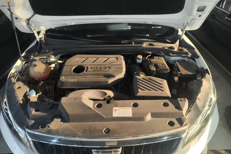 Used Geely Auto Emgrand GL 2020 1.4T CVT Luxury Model