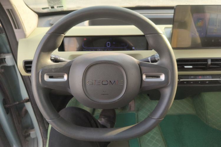 Used  Panda 2023 Panda Mini 200km Dynamic Bear
