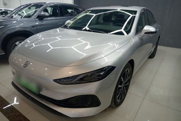 Used Roewe D7 2025 DMH 125km World Champion Edition