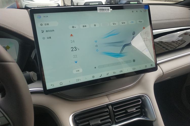 Used BYD Song PLUS New Energy 2025 DM-i Intelligent Driving 160KM Flagship Model
