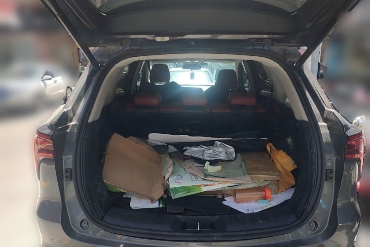 Used Changan CS75 PLUS 2020 1.5T Automatic Prestige Edition
