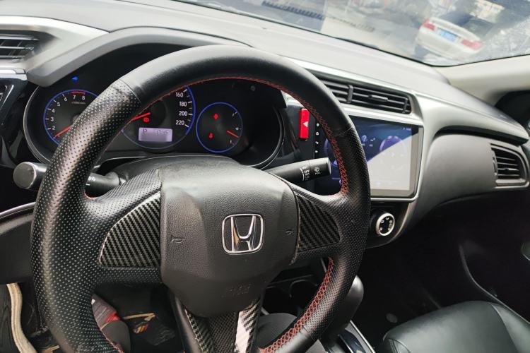 Used Honda City 2015 1.5L CVT Luxury Edition
