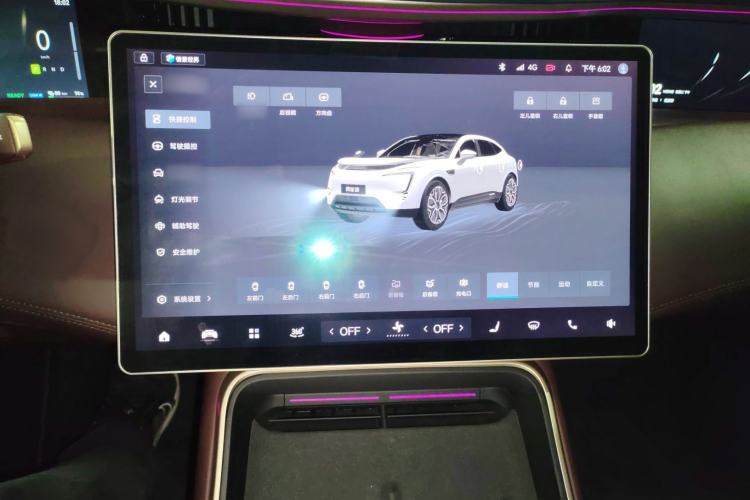 Used  11 2022 Long-Range Dual-Motor Luxury Edition 5 Seats
