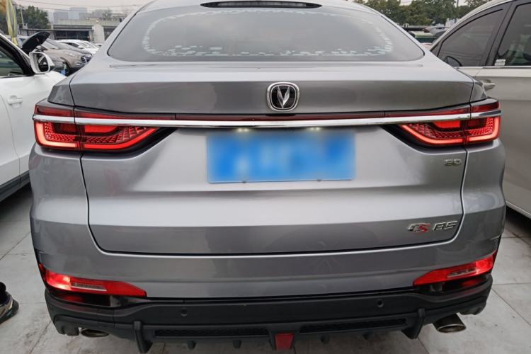 Used Changan CS85 COUPE 2021 1.5T DCT Luxury Edition