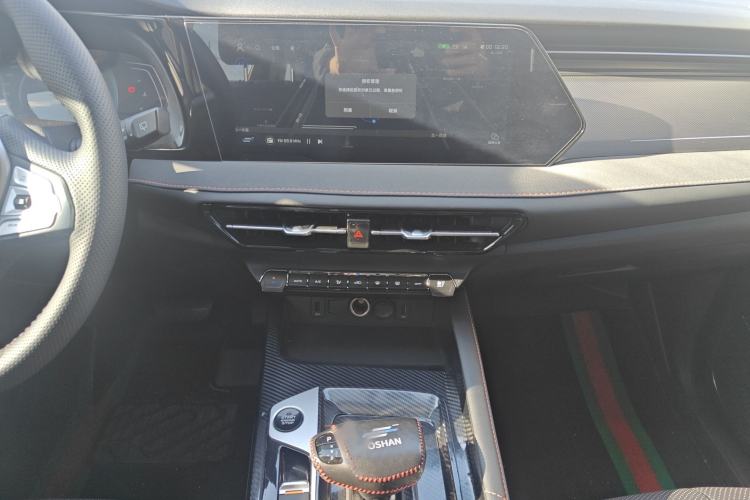 Used Oshan X7 PLUS 2022 1.5T Blue Whale Edition Automatic ZhiZun Model
