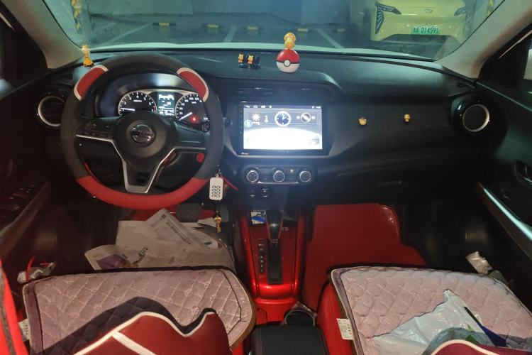 Used Nissan Kicks 2020 1.5L XL CVT Cool Enjoyment Edition