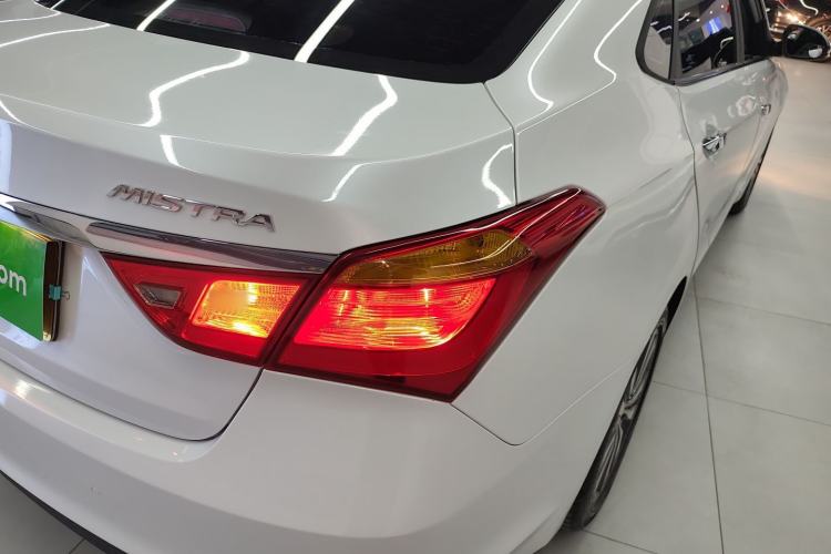 Used Hyundai Mistra 2016 1.8L Automatic Smart GLS