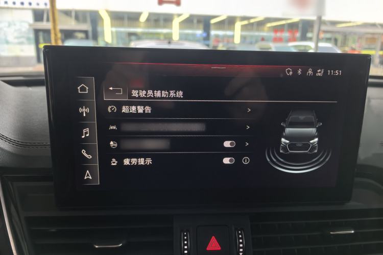 Used Audi Q5L 2022 Updated 40T Luxury Dynamic Edition
