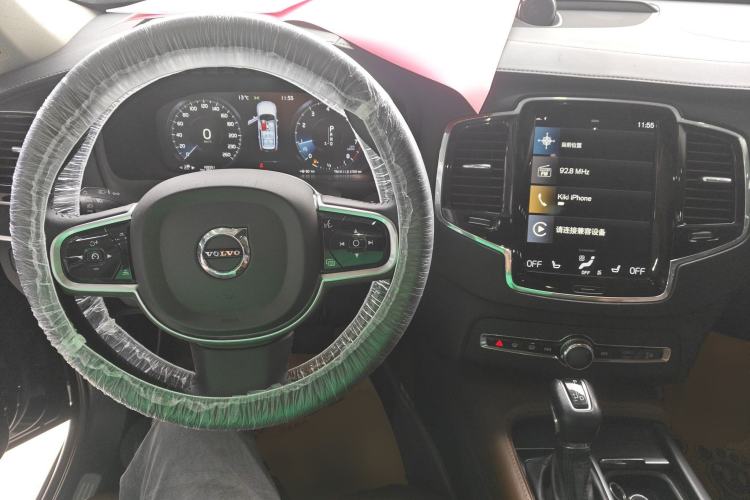 Used Volvo XC90 2020 T6 Zhiya Luxury 7-Seater
