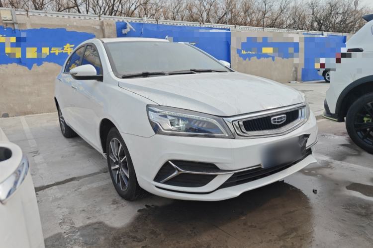Used Geely Auto Emgrand 2020 1.5L CVT Upward Version