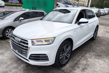Used Audi Q5L 2020 Updated 40 TFSI Prestige Fashion Edition