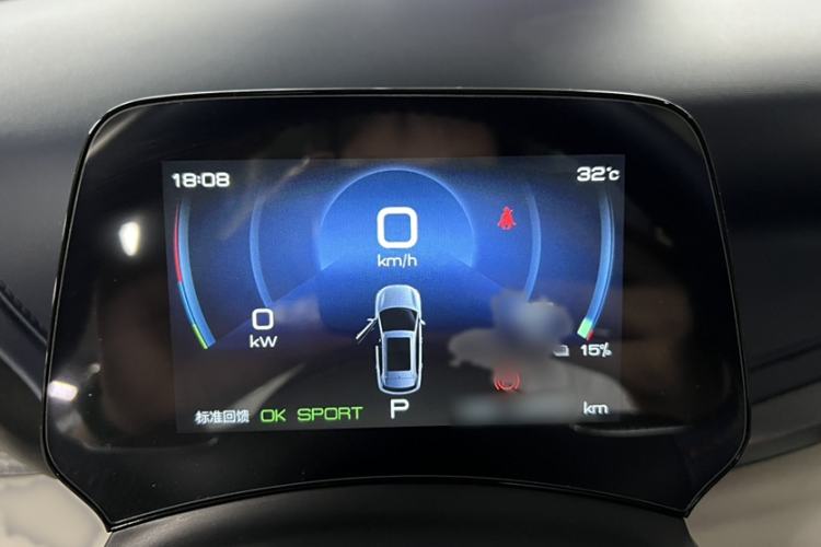 Used BYD Yuan PLUS 2022 430 km Luxury Version
