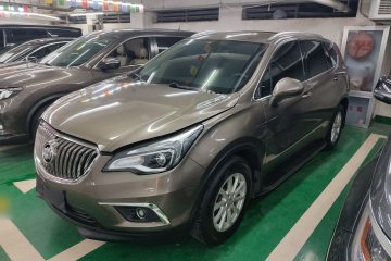 Used Buick Envision 2017 20T Two-Wheel Drive Leading Version