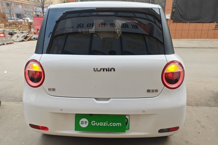 Used  Lumin 2024 130km Qingyue Version