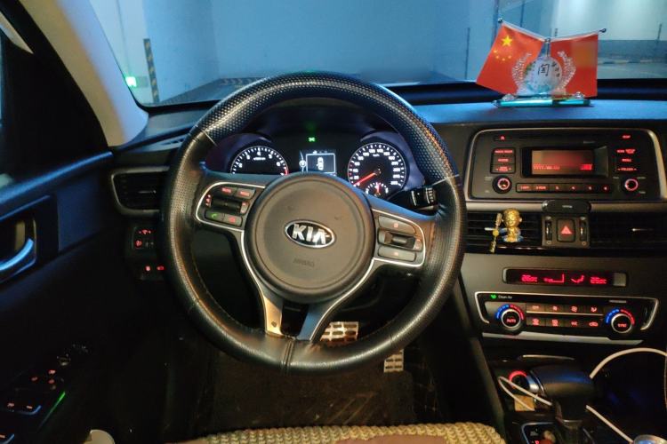 Used Kia K5 2016 2.0L Automatic GLS