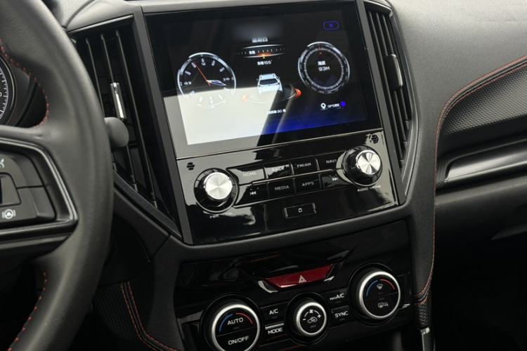 Used Subaru Forester 2024 2.5i AWD X Sport Edition EyeSight
