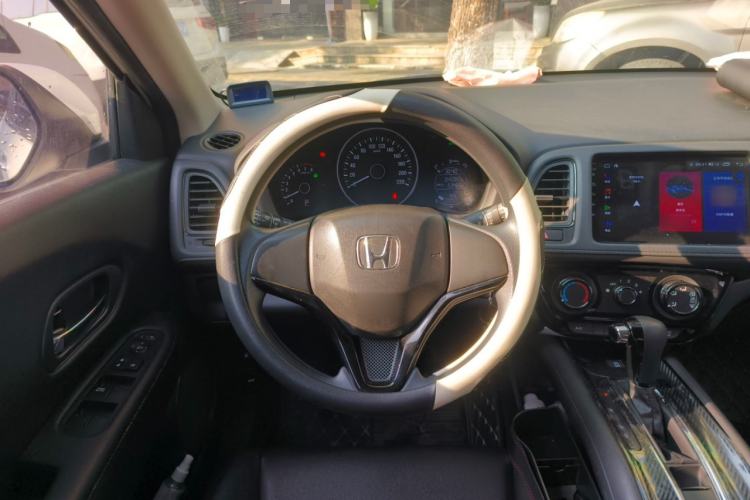 Used Honda Vezel 2020 1.5L CVT Elite Edition