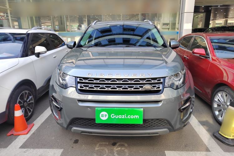 Used Land Rover Discovery Sport 2016 2.0T SE
