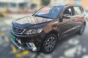 Used Geely Auto Vision X6 2016 1.3T CVT Luxury Model