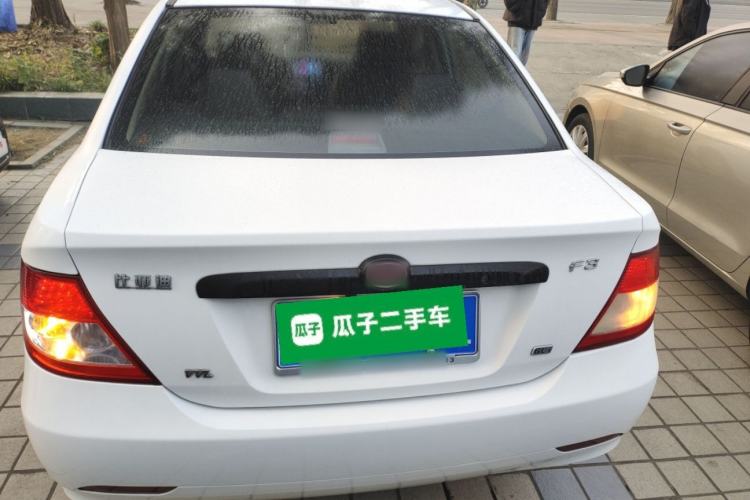 Used BYD F3 2020 1.5L Manual Classic Trim
