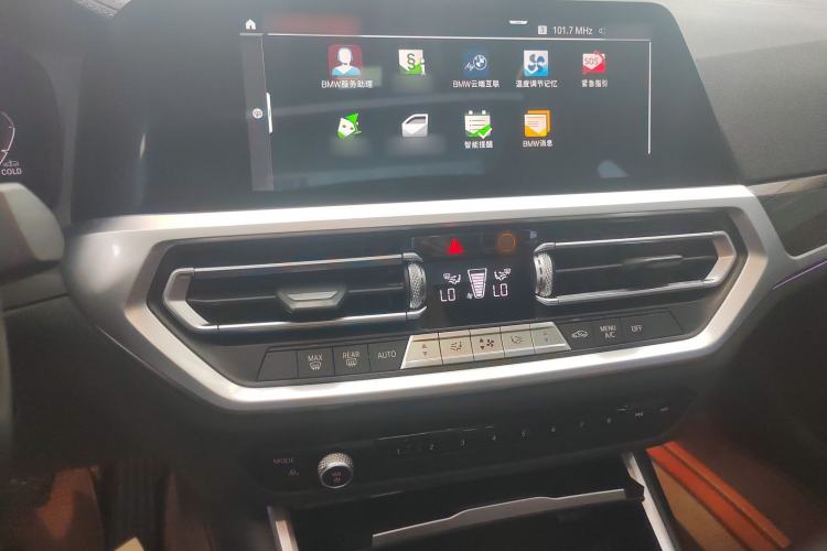 Used BMW 3 Series 2020 Restyled 325Li M Sport Package
