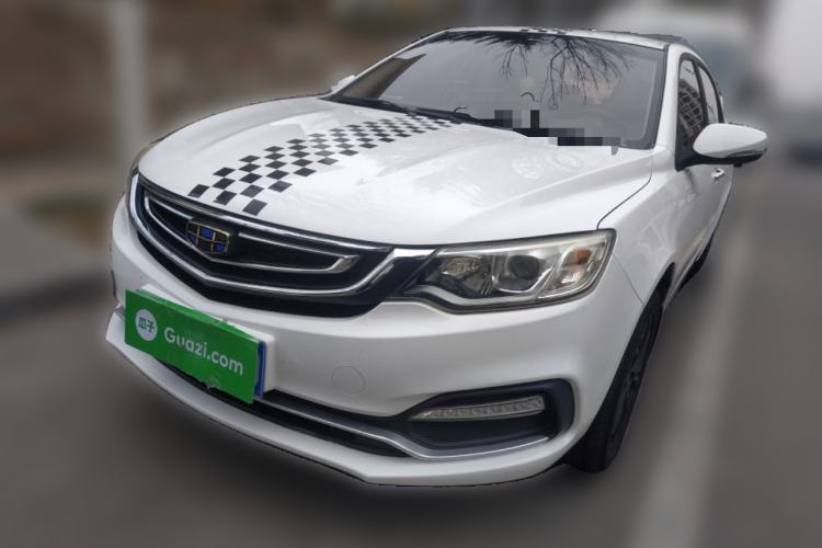 Used Geely Auto Vision 2018 1.5L Automatic Happiness Edition