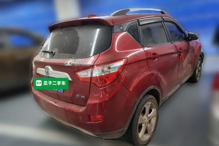 Used Changan CS35 2016 1.6L Manual Luxury Model China IV Standard
