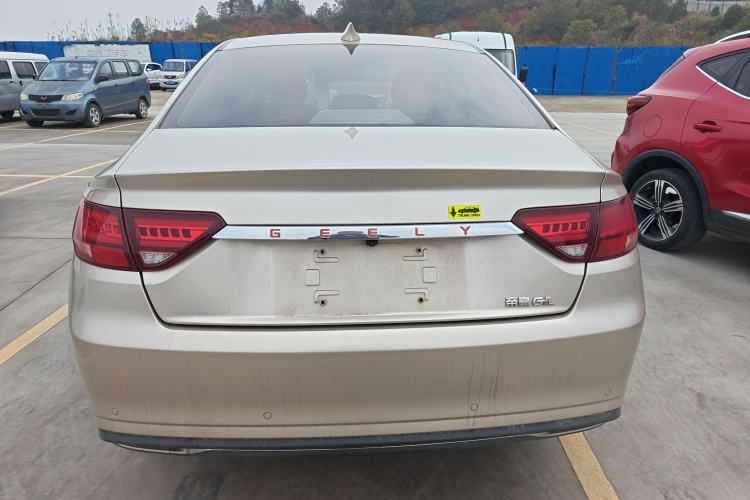 Used Geely Auto Emgrand GL 2021 UP 1.4T CVT Flagship Model
