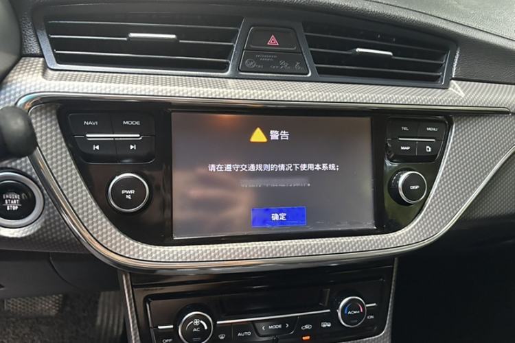 Used Geely Auto Emgrand GS 2016 Elegant Edition 1.3T Automatic LingShang Model