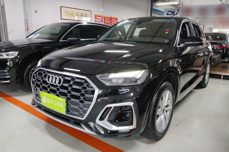 Used Audi Q5L 2021 40 TFSI Luxury Dynamic Edition