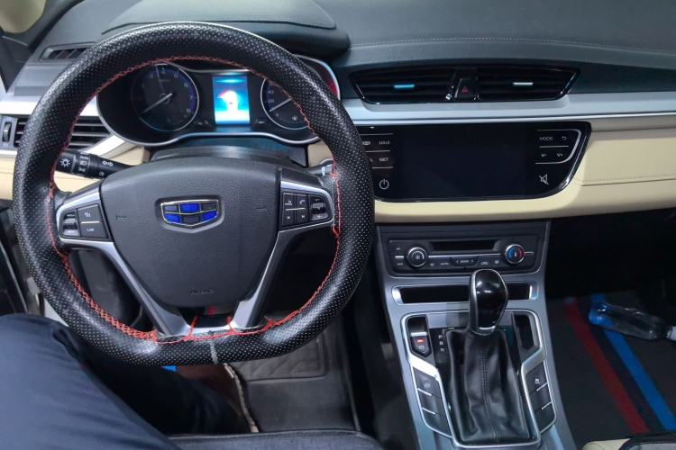 Used Geely Auto Emgrand 2018 1.5L CVT Luxury Model