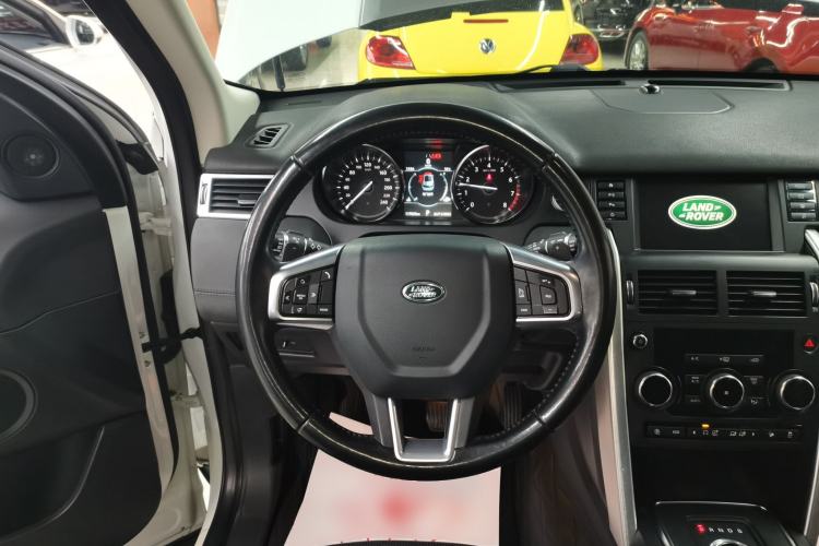Used Land Rover Discovery Sport 2018 240 PS SE Version
