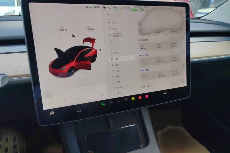 Used Tesla Model 3 2021 Revised Version Standard Range Rear-Wheel Drive Upgraded Edition 3D1
