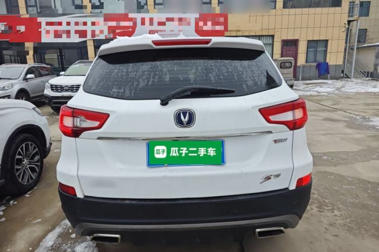 Used Changan CS75 2017 Shangku Edition 1.5T Manual ZhiXiang Model